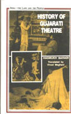 History of Gujarati Theatre