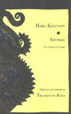 Habba Khaatoon & Arnimal - Queens of Songs  (Kashmiri Romanised+English)