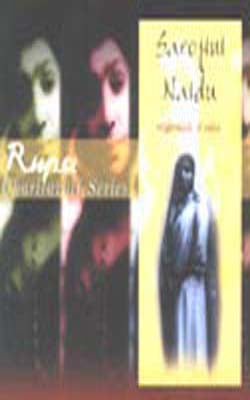 Sarojini Naidu - Nightingale of India