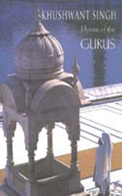 Hymns of the Gurus