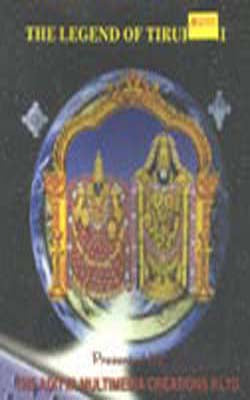 The Legend of Tirupathi   (CD-ROM)