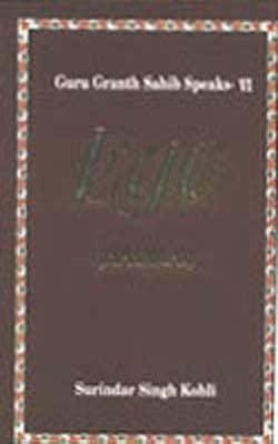 Sikh's Book on Ego - HAUMAI       (ENGLISH+PUNJABI)