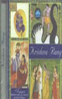 Krishna Rang   (MUSIC CD)