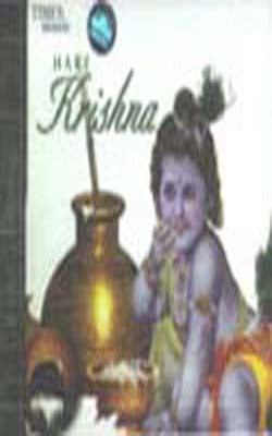Hare Krishna  (MUSIC CD)