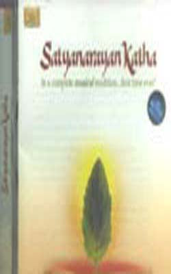 Satyanarayan Katha (Music CD)