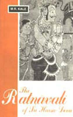 The Ratnavali  of Sri Harsa-Deva  (SANSKRIT+ENGLISH)