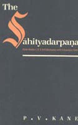 The Sahityadarpana  (SANSKRIT+ENGLISH)