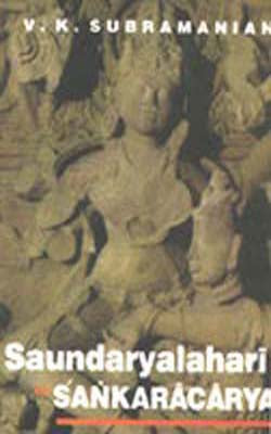 Saundaryalahari of Sankaracarya   (SANSKRIT+ENGLISH)