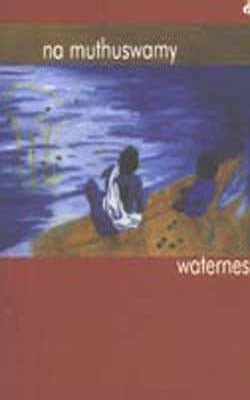 Waterness