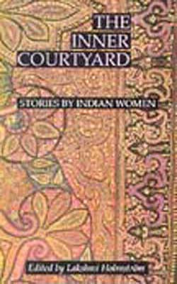 The Inner Courtyard