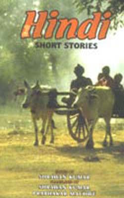 Hindi Short Stories