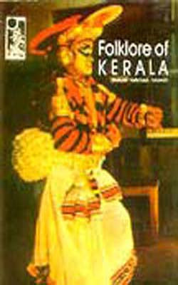 Folklore of Kerala