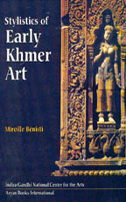 Interpreter of Maladies
