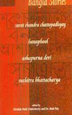 A Treasury of Bangla Stories