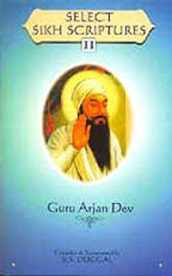 Select Sikh Scriptures - Vol II