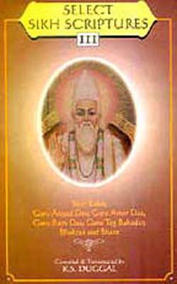Select Sikh Scriptures - Vol III