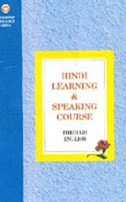 Hindi Learning & Speaking Course - Through English