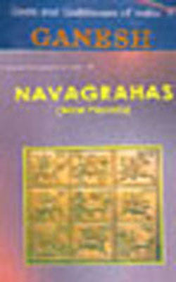 Gods and Goddesses of India    (A Set of 14 books)