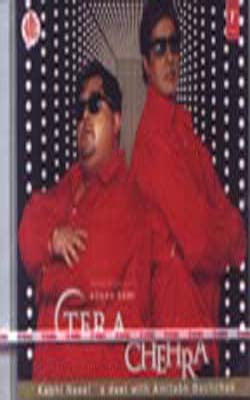 Adnan Sami - Tera Chehra   (Music CD)