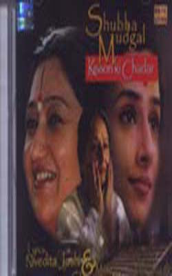 Shubha Mudgal - Kisson ki Chadar  (Music CD)