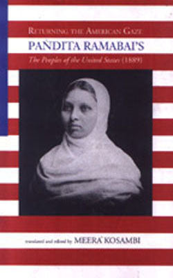 Returning the American Gaze