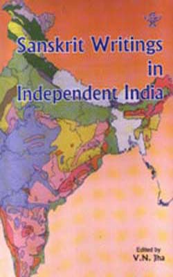 Sanskrit Writing in Independent India