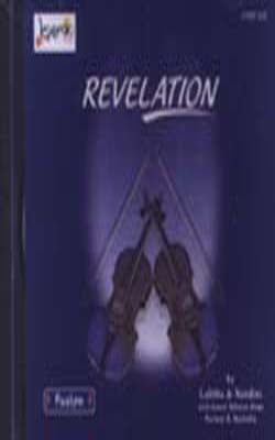 Revelations  (Music CD)