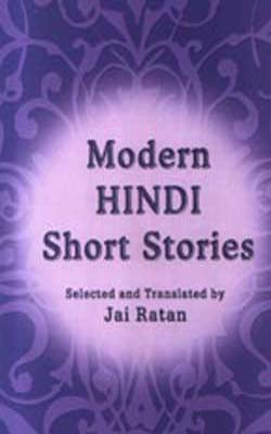 Modern Hindi Short Stories