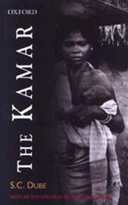 The Kamar