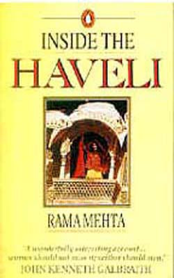 Inside the Haveli