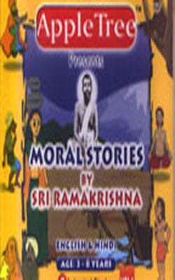Moral Stories by Sri Ramakrishna - Volume 1    (CD-ROM)