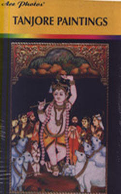 Tanjore Paintings     (CD-ROM)