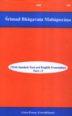 Srimad Bhagavata Mahapurana  (SANSKRIT+ENGLISH - 564/65)  2 Volumes