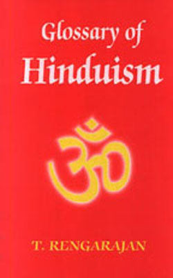 Glossary of Hinduism