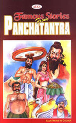 Famous Stories from Panchatantra  (ILLUSTRATED)