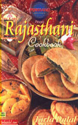 Rajasthani Cookbook