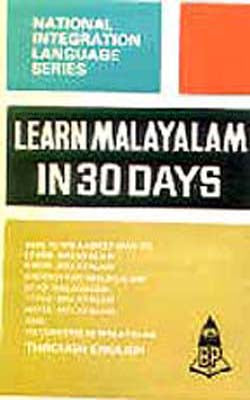Learn Malayalam in 30 Days through English