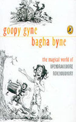 Goopy Gyne Bagha Byne