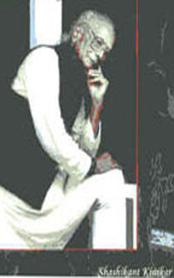 Notes Of Naushad