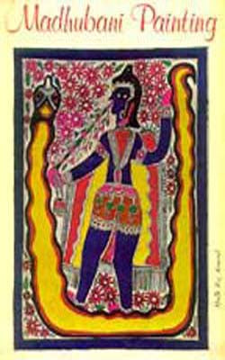 Madhubani Painting