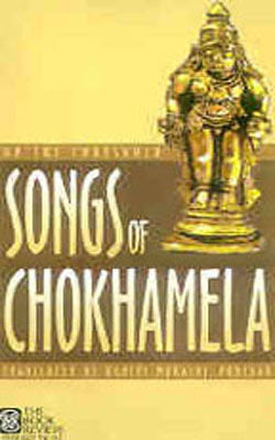 Songs of Chokhamela