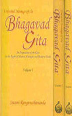 Universal Message of the Bhagavad Gita (3 Volume Set)