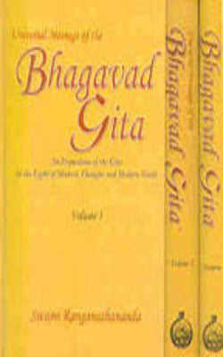 Universal Message of the Bhagavad Gita (3 Volume Set)
