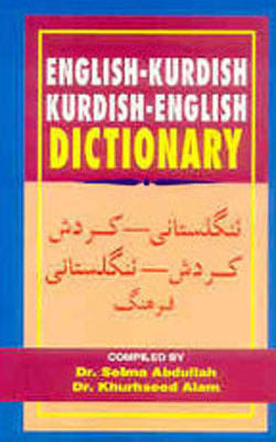 English-Kurdish / Kurdish-English Dictionary