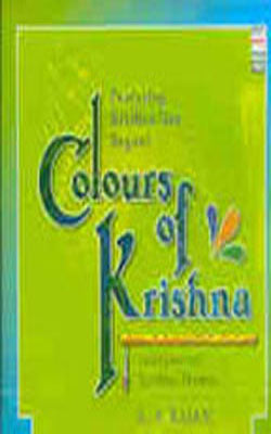 Colours of Krishna      (Music CD)