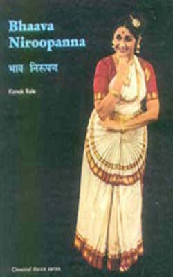 Bhaava Niroopanna - Classical Dance Series