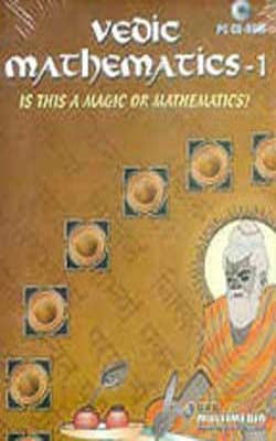Vedic Mathematics - 1      (CD-ROM)