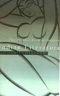The Picador Book of Modern Indian Literature