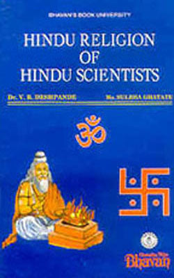 Hindu Religion of Hindu Scientists