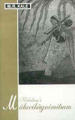 Kalidasa’s Malavikagnimitram     (SANSKRIT+ENGLISH)